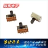 Factory direct sales of toggle switch cross handles SK23E01 and SS23E01 Application Scenario